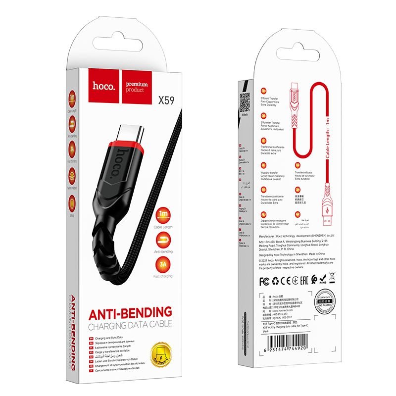 Câble HOCO USB-A vers USB-C QC 3A X59 1 m - Noir